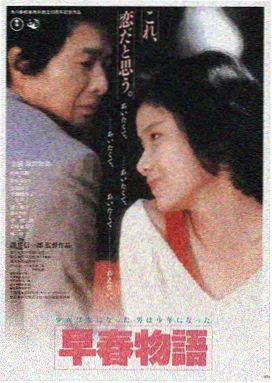 红果影视LOGO